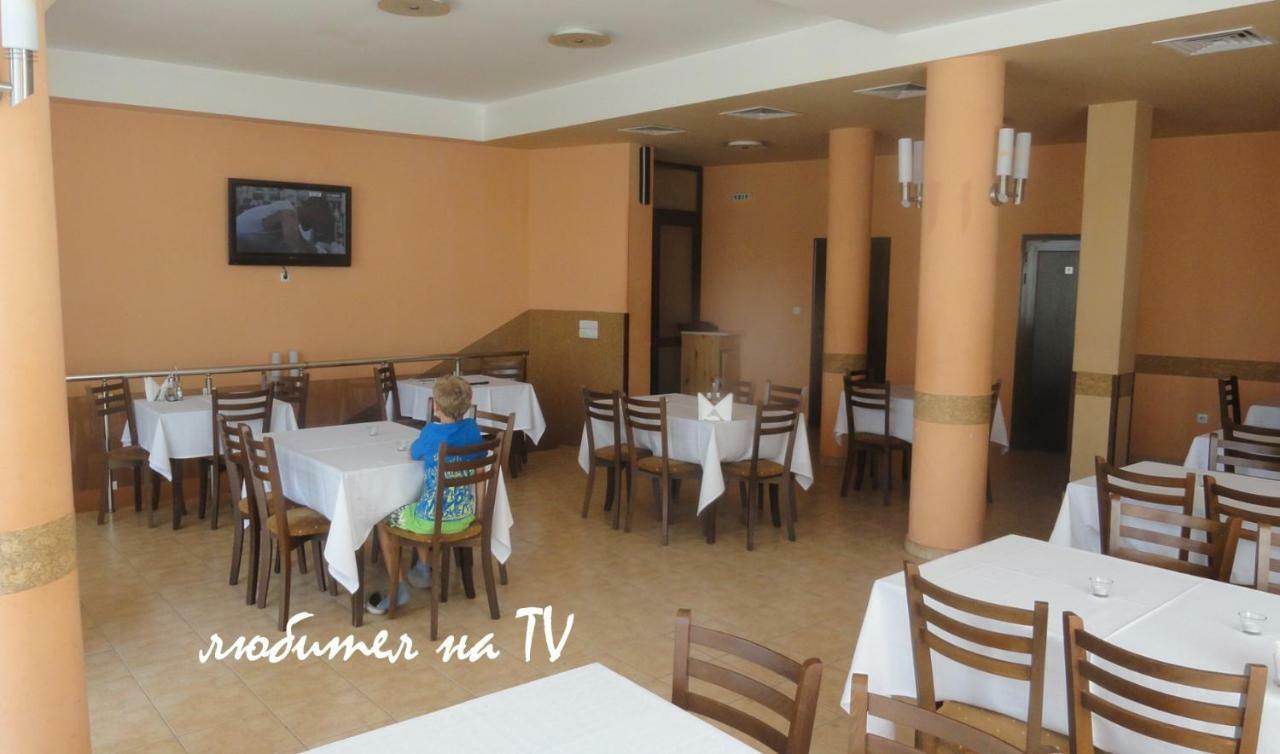 Hotel Aleksievata Kashta Gurgulyat Dış mekan fotoğraf