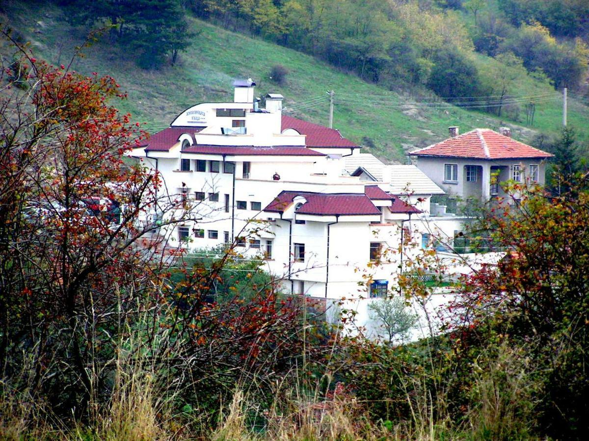 Hotel Aleksievata Kashta Gurgulyat Dış mekan fotoğraf